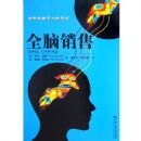 ȫ������