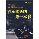 �������۵�һ����