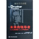 δ�����쵼��(��³�˼����)