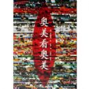 ����������(��װ)