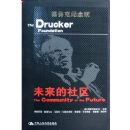 δ��������(��³�˼����)