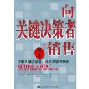 ��ؼ������߳ɹ�����