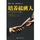 �����Ӱ���