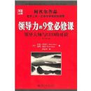 �쵼����9�ñ��޿�