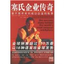 ������ҵ����