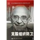 �˷���֯����(������˹��Ʒ)