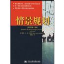 �龰�滮(ԭ���2��)