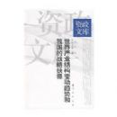 �����Ŀ�