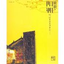 ���ˡ���˷