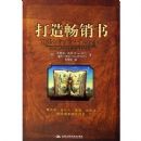 ���쳩����