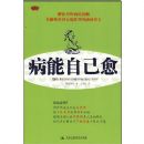 �����Լ���