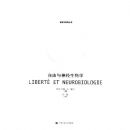 ������������ѧ(����ѧѧԺ����)