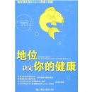 ��λ������Ľ���