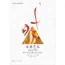 �ŵ�����