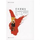 ������ͨ��(���з����߸߸�ͨ��¼)