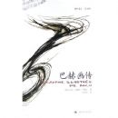 �ͺջ���(�����鷿�����ַ�)