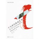 ʮ�����ͻ滭����