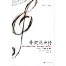 �����ử��