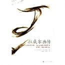 ����������(�����鷿���ַ�)