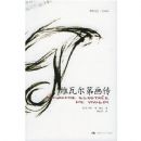 ά�߶��ڻ���(�����鷿)