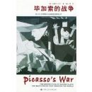 �ϼ�����ս��(����Ῠ�Ļ���ŤתǬ���ľ���)