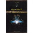 ıɱ�ߵ�ʱ��