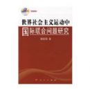 ������������˶��еĹ������������о�