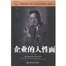 ��ҵ��������