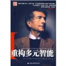 �ع���Ԫ����