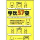 ����57��