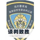 ŦԼ�������ϯ̸��ר��̸��֮��(̸����ʤ)