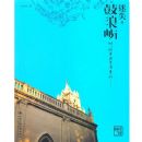 ��ʧ��������(��ʱ��)