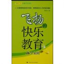 ����Ŀ��ֽ���:76������