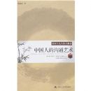 �й��˵Ĺ�ͨ����