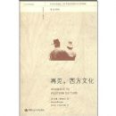 �ټ�,�����Ļ�