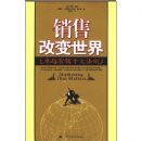 ���۸ı�����(Marketing