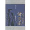 ����ʥ̳�������