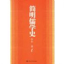 ������ѧʷ