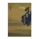 ����իʷѧ��ѡ