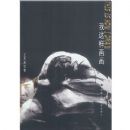 ����������(This