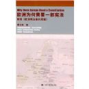 ŷ��Ϊ����Ҫһ���ܷ�