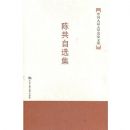 �¹���ѡ��(�й������ѧ�����Ĵ�)