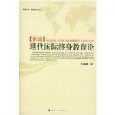 �°��ִ���������������