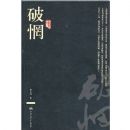 ���(��������Ʒ��)