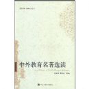 �����������ѡ��(�����鷿������ʷ�۴���)