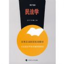 ��ѧ(��6��)