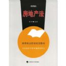 ���ز���