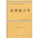 ��������ѧ