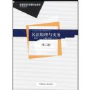 ��ԭ����ʵ��