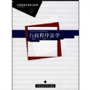 ��������ѧ(ȫ���ߵȷ���ְҵ����ϵ�н̲�)